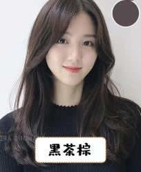 -一東造型烫发染发