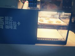 -肯德基(亦庄上海沙龙店)