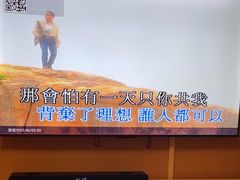 -麓湖国际水疗