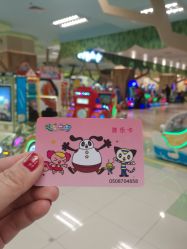 -莫莉幻想(银盆岭万达广场店)