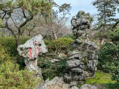 -杭州植物园