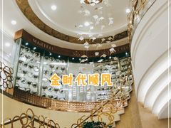 -顺风海鲜港(金玉兰店)