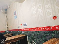 -老字号杨坡红油米线腊汁肉夹馍(东四道巷店)