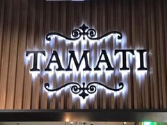 -TAMATI(巴黎贝甜韩式西餐厅店)