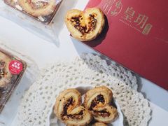 -皇玥(尖沙咀店)