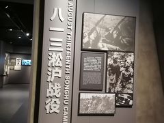 -上海市龙华烈士陵园