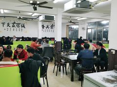 大堂-老地方烧烤大排档