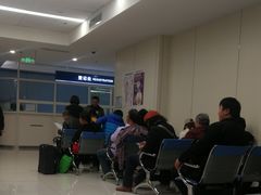 -首都医科大学附属北京天坛医院