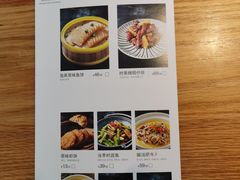 -原製原味(普陀山磐龙店)