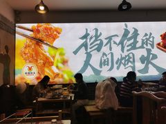 -亮健容天生蚝烧烤自助(交道口直营店)