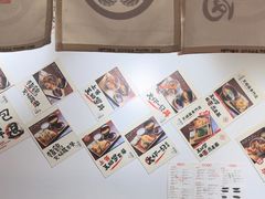 -天妇罗内顺田(罗湖店)