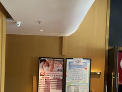 -家舍沐浴生活馆