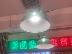-龙师傅卤炒(天马店)