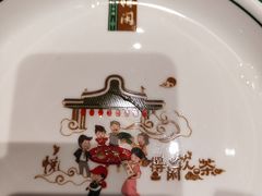 -悦得闲广式点心茶楼(蓝鲸世界店)