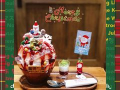 -WONDER ICE 萬得冰田(建設路总店)
