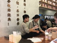 -眷茶(大卫城10楼店)