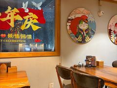 -晶吉·居酒屋·日本料理·烧鸟(中山区民主广场经典生活店)