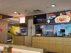 -花盐街·四川乐山小吃(西单大悦城店)