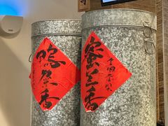 -成川茶店·潮汕工夫浓茶(万象店)
