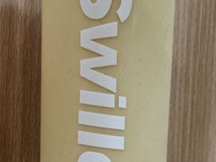 -新加坡斯味洛·鲜奶茶(石牌东店)