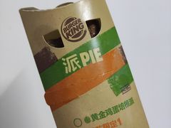 -汉堡王(上海虹口龙之梦)