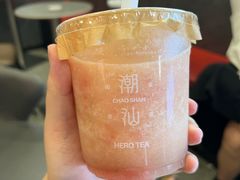 -英歌魂(龙洞店)