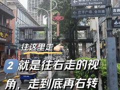 -Cyclus Craft Kitchen薩克思手工厨房
