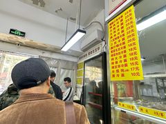 -玉华饮食店(茅台路店)