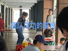 -建国蚵煎蚵面