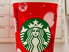 -星巴克臻选(苏州苏信店)