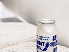 -蔻蔻椰·鲜萃椰子水(COCO Park店)