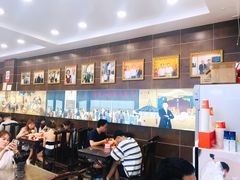 -方中山胡辣汤(成都首店)
