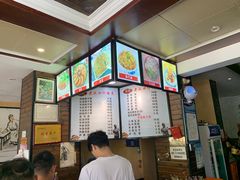 -郭记老汉口热干面