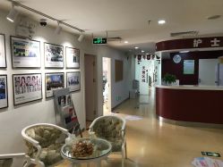 -南京健丽·去眼袋医疗美容机构