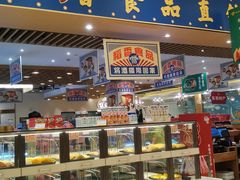 -稻香海鲜饭店(第一国际店)