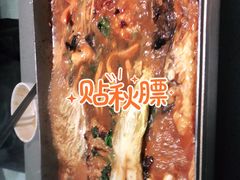 -半天妖烤鱼(紫荆广场店)