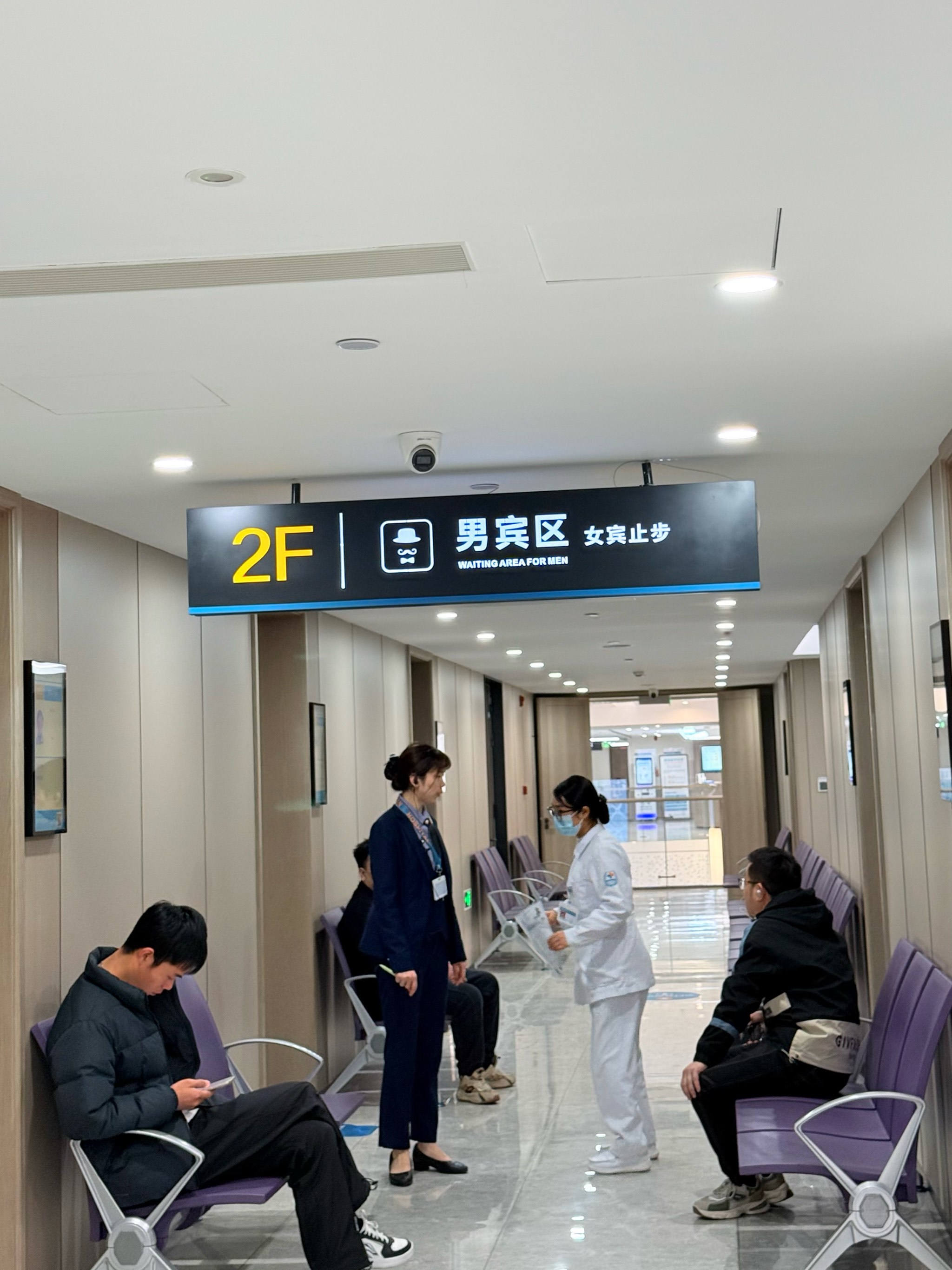 309医院健康服务快速通道-309医院健康服务快速通道在哪 