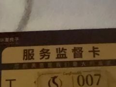 -华夏良子·足道·SPA·艾灸(金皇大厦店)