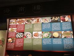 -大润发(国兴店)