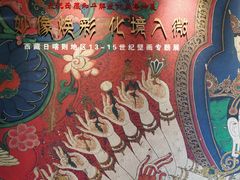 -徐汇艺术馆