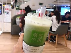 -奈雪的茶(市百一店)