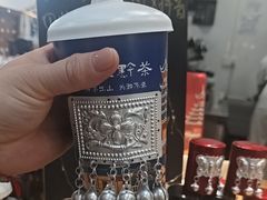 -一杯黔茶(西江千户苗寨古街店)