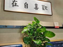 -随喜赞素食餐厅(亦庄店)