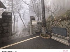-莫干山风景区