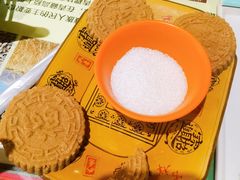 -如意林卡藏餐吧 (九寨沟店)