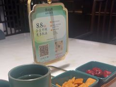 -锦府盐帮·李宅(领展购物广场中关村店)