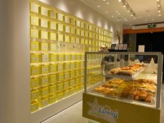-LOVEGIFT爱礼(八佰伴店)