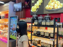 -老潮兴粿品(龙北店)