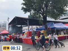 -细村农贸综合市场