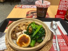 -华记煲仔华·煲仔饭(三元里万科里店)